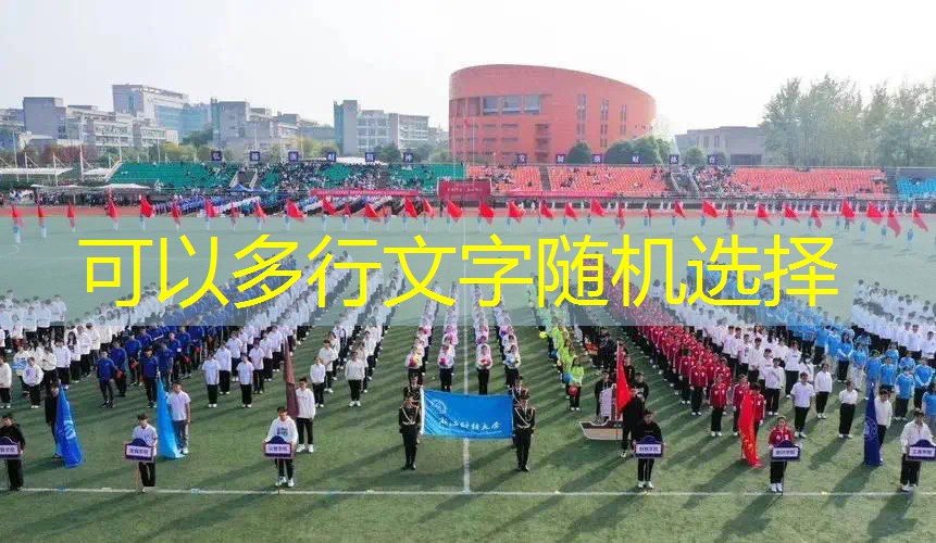 ag真人集团：天命魔途3d游戏攻略
