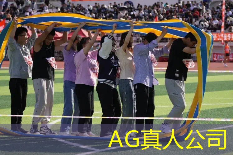 ag真人平台官方：cf电竞职业选手的条件