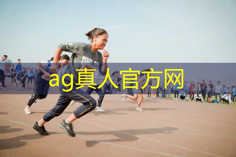 七龙珠3d格斗游戏是什么