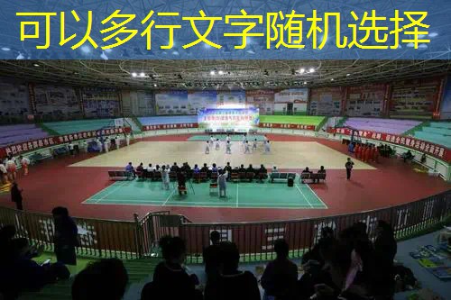 AG真人国际官网：两人抢答游戏小程序