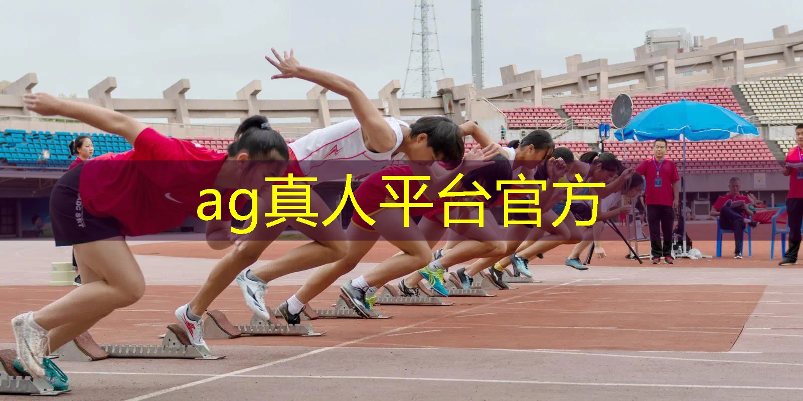 AG总部：游戏道具素材原画大全高清