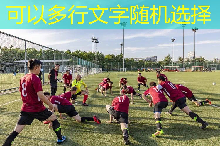 ag真人平台官方：游戏城小程序叫什么来着