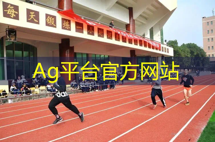 AG真人：汉字找茬王小游戏入口小程序
