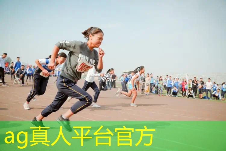 Ag平台官方网站：做一个游戏小程序需要多少钱呢