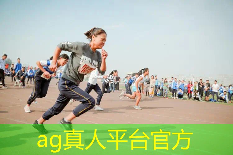 ag真人平台官方：玩恐怖3d立体游戏的人