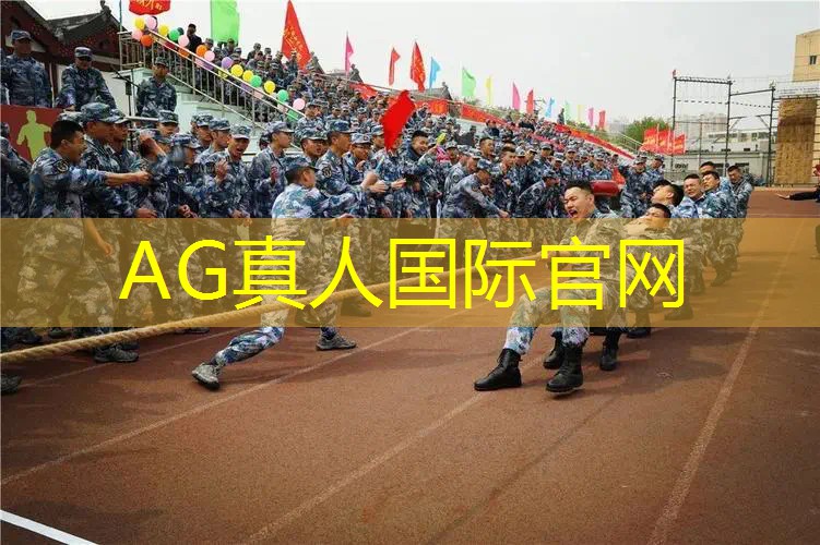 Ag平台官方网站：禅游游戏策划方案