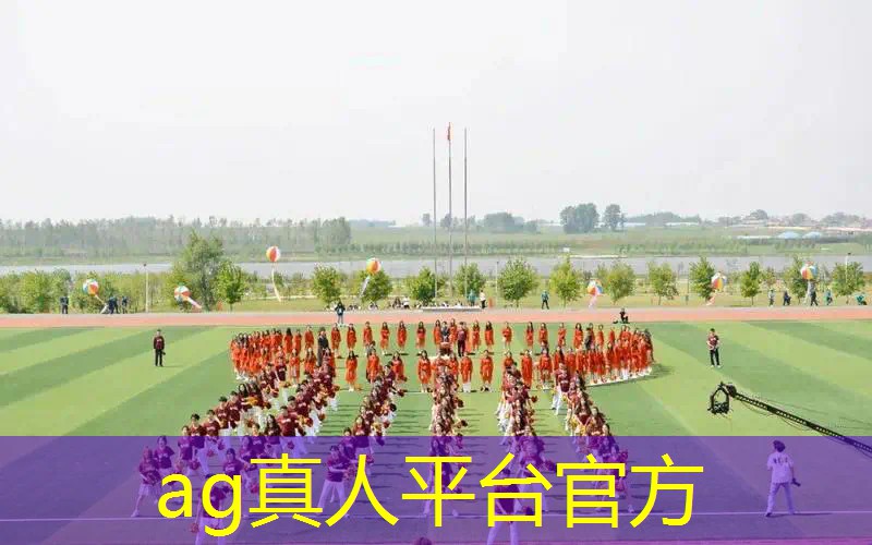 ag真人官方网：成为职业电竞选手的房管员的条件