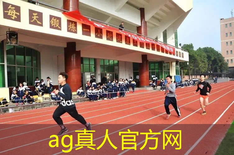 Ag平台官方网站：red 3d游戏