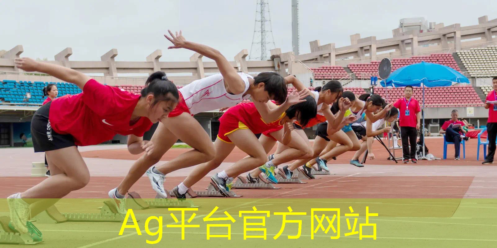 ag真人平台官方：剧情修仙游戏qq小程序叫什么