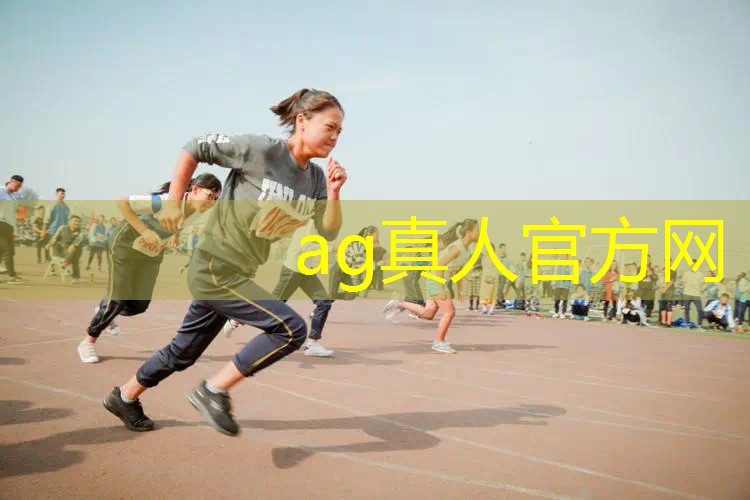 ag真人平台官方：qq小程序游戏双人联机推荐