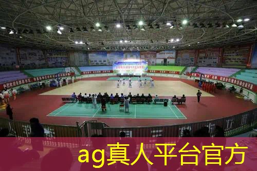 AG总部：牙医小游戏3D的