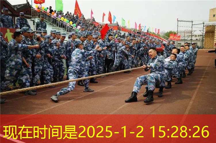 情侣恋爱游戏小程序有哪些