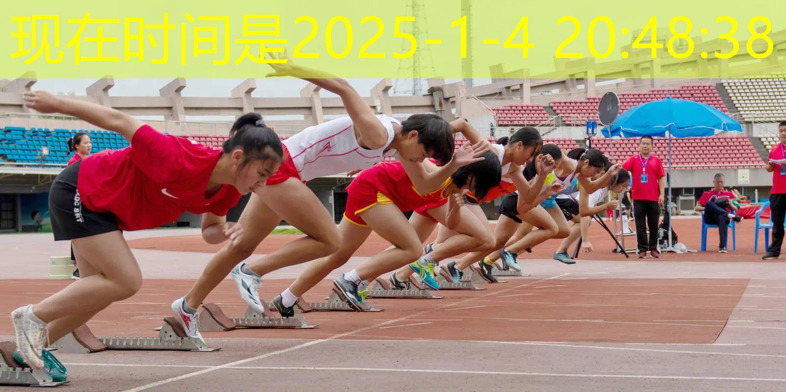 ag真人平台官方：有金甲虫游戏道具的3d游戏