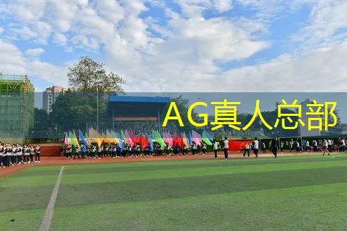 ag真人平台官方：君阳兄玩3d茶杯头游戏