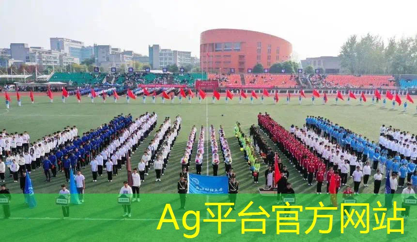 AG总部：恐怖食人鱼3d游戏手机版