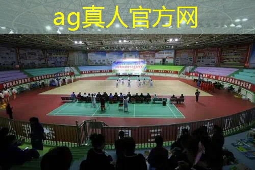 AG真人：当职业电竞选手的学历条件要求