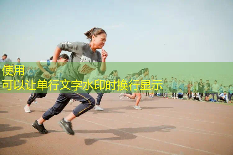 ag真人平台官方：青年电竞大赛花式足球：如何在比赛中演绎精彩的技术动作？