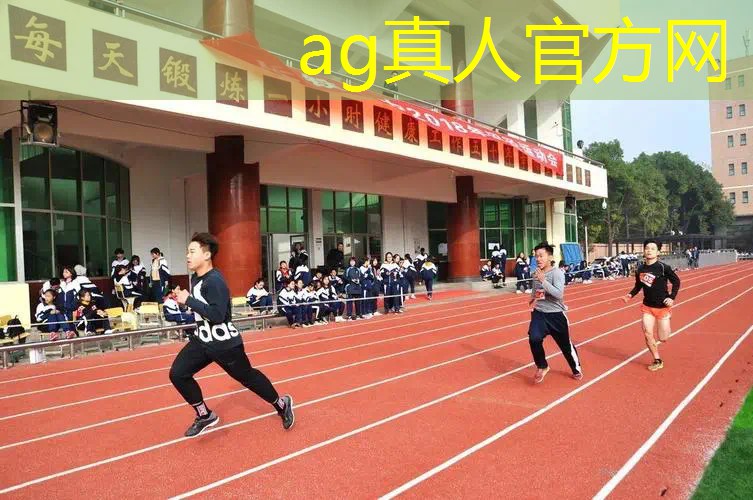 AG总部：会员卡牌小程序有哪些游戏