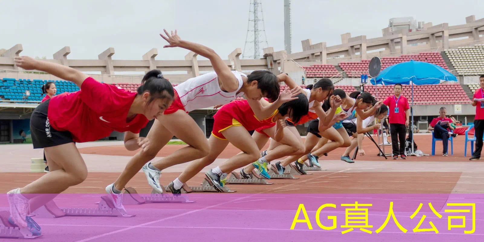 微信小程序猎梦宿舍小游戏入口