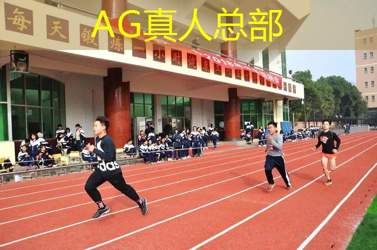ag真人集团：taxi出租车游戏3D
