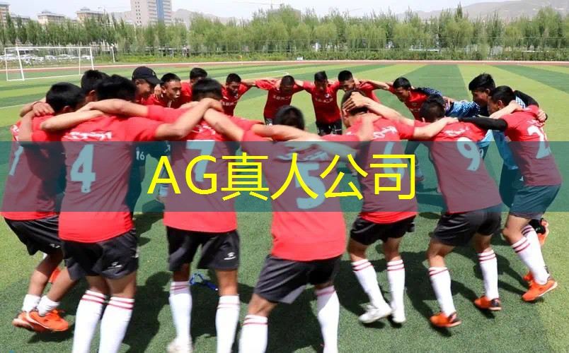 ag真人官方网：不推荐游戏策划的原因分析