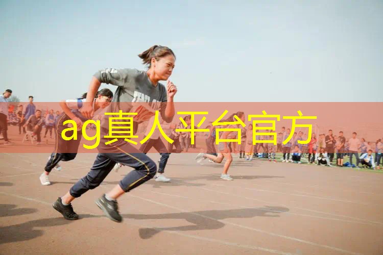 ag真人官方网：游戏原画师职业价值观是什么