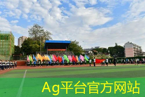 Ag平台官方网站：3d种田游戏画风好的手游