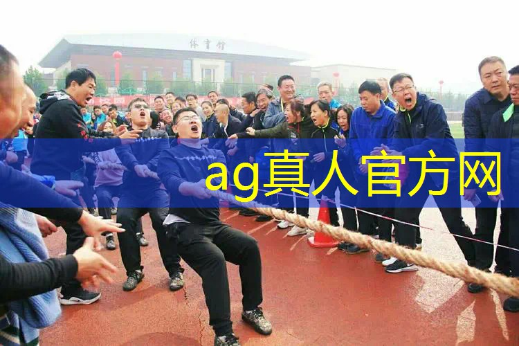 ag真人平台官方：如何成为一名电竞职业选手？