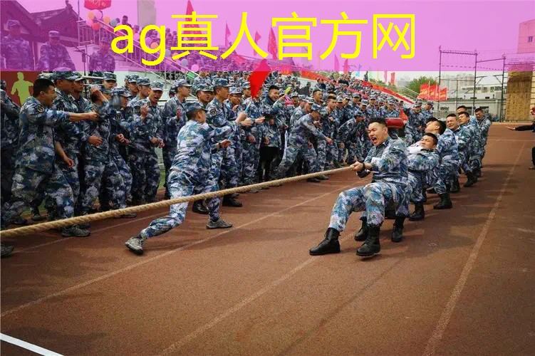 3d眼镜游戏项目