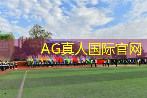 AG真人：英雄联盟3d亚索游戏