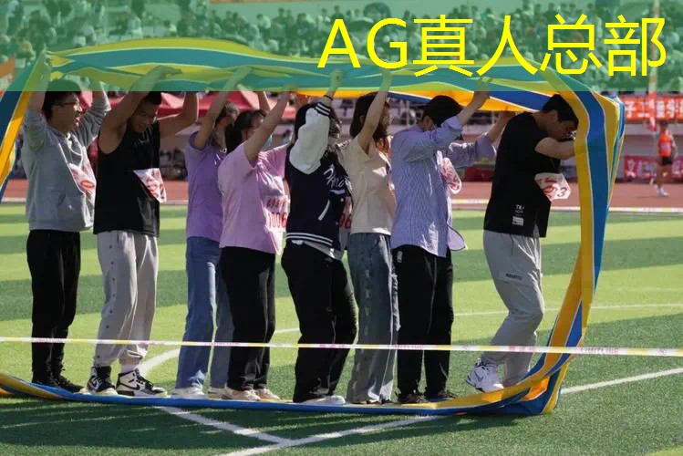 ag真人平台官方：动漫游戏原画分享