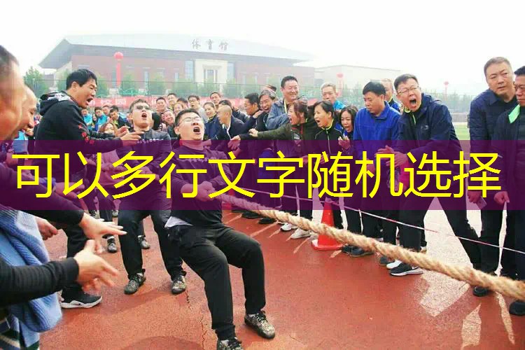 ag真人集团：小程序里面的游戏互通的吗