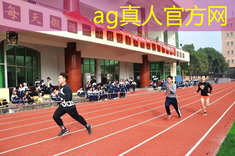 ag真人官方网：剪辑游戏原画的软件