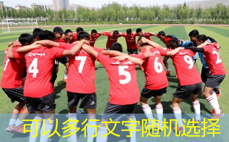 AG真人：3d竖屏装扮游戏有哪些