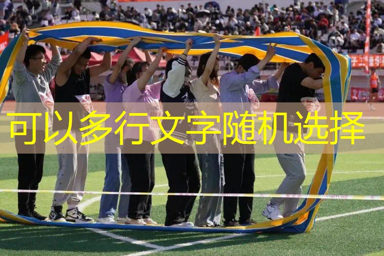 AG真人：3d小镇生活游戏