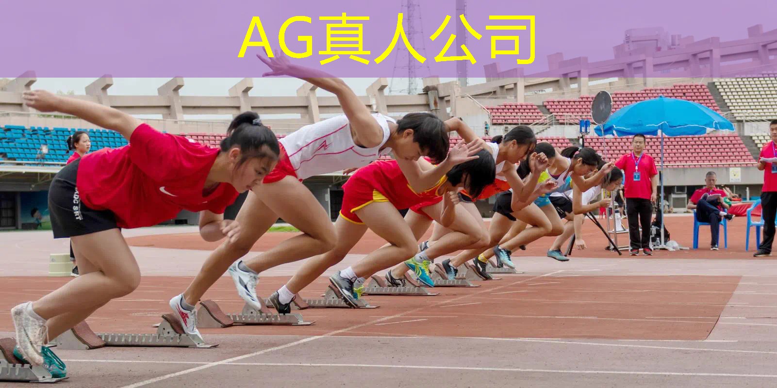 Ag平台官方网站：3d卖东西的游戏有哪些