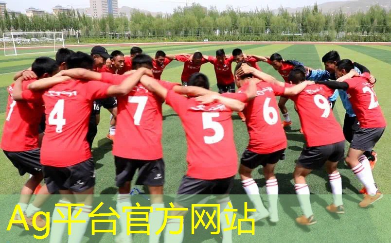 ag真人平台官方：诛仙封神传小程序游戏