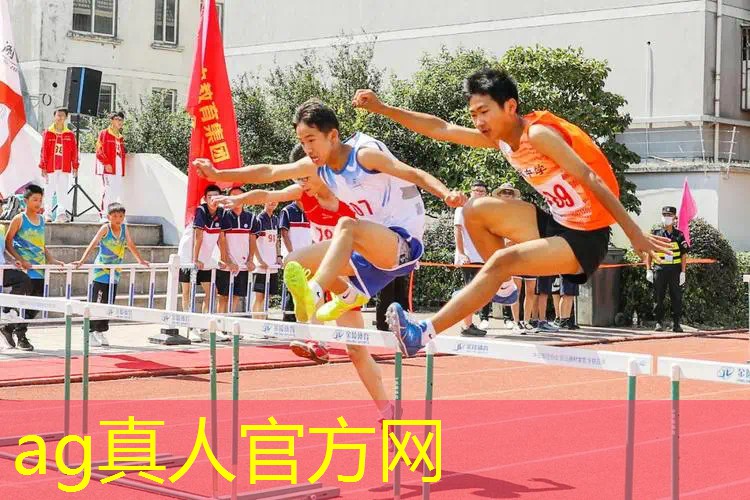 ag真人官方网：九阴真经游戏程序在哪看