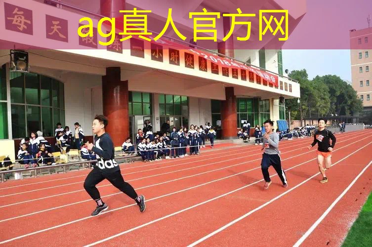 ag真人官方网：火车餐厅 游戏小程序