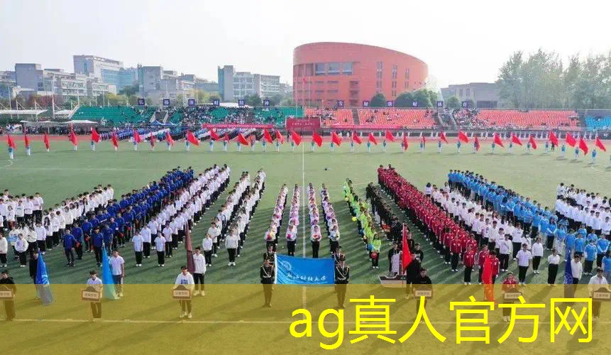 AG真人：游戏原画绘画全过程教学