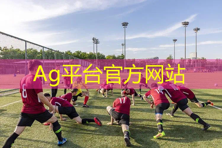AG真人国际官网：国外裸眼3d酒吧游戏