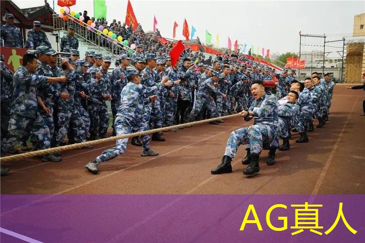 AG真人国际官网：测评微信小程序上的游戏