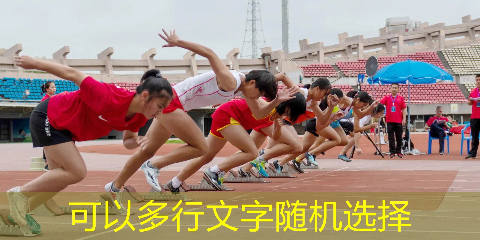 ag真人平台官方：华东青年电竞大赛：有没有比赛纪念品？