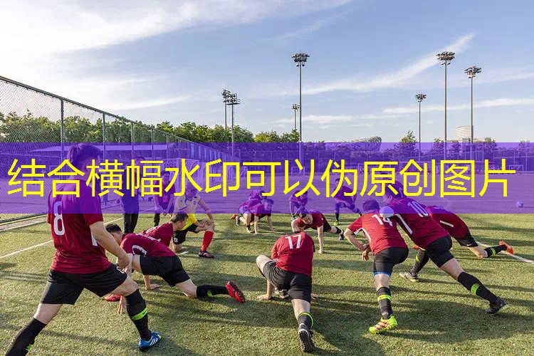 ag真人集团：用scratch做游戏3D的原理