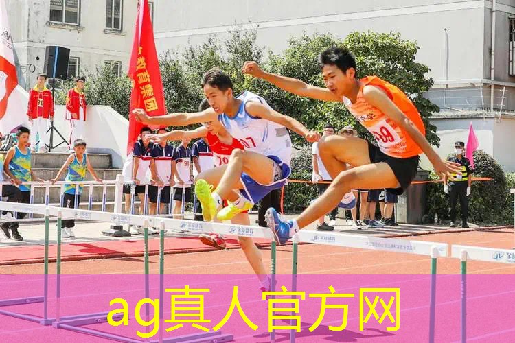 ag真人平台官方：打僵尸游戏小程序免费播放