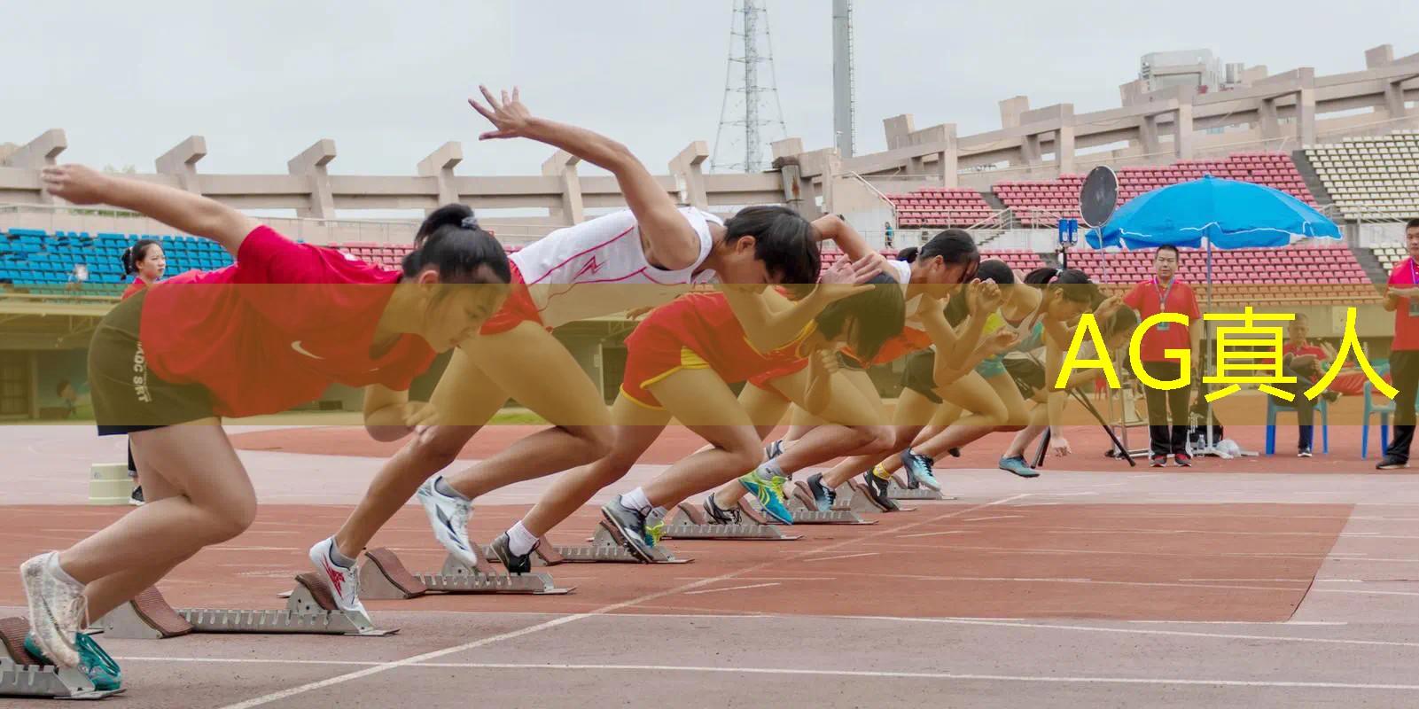 AG真人：儿子沉迷游戏想做电竞选手