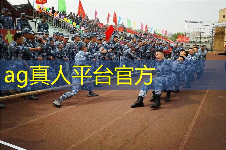 ag真人平台官方：电脑管理3d设置打游戏