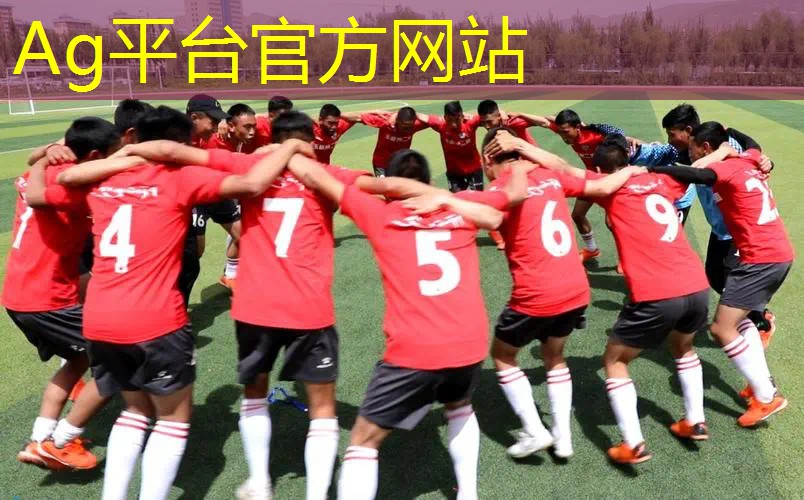 ag真人集团：可以抓娃娃的3d游戏