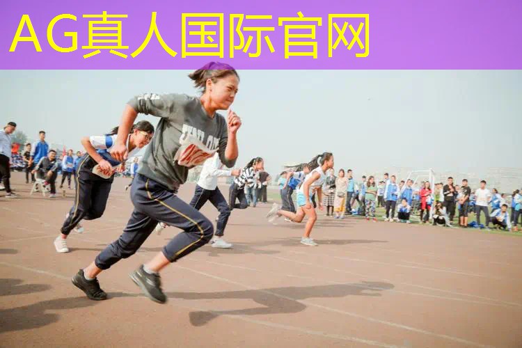 ag真人平台官方：3d街斗游戏