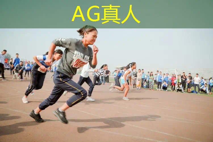 ag真人官方网：小程序游戏入口冒险猫